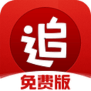 NBA顶碗大妈演出费曝光！每场6765美元 主办方提供至少四星酒店