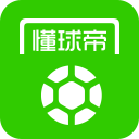 西班牙4球大胜！世界杯1303天首胜，4战沙特全胜，连刷7大纪录