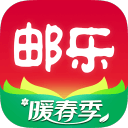 米兰官宣41岁阿莫林出任新帅！签约2年，曼联节省1000万镑赔偿金