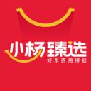 A股:周末,终于等到3个好消息!无论您是满仓是空仓都可以耐心看完